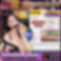 EGA88.VIP Geisha Slot Big Win RM2200 | Online Slot Games Malaysia