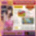 ⭐️TAHNIAH MEMBER EGA88 CUCI DALAM GAME PUSSY888 RM2060⭐️