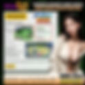 Green Light RM2,500 Winner | EGA88 Online Slot Jackpot