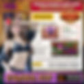 ⭐️TAHNIAH MEMBER EGA88 CUCI DALAM GAME PUSSY888 RM2070⭐️
