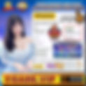 ⭐️TAHNIAH MEMBER EGA88 CUCI DALAM GAME PPX RM2300⭐️