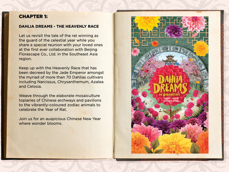 GBB_2020_Flower Tales_20190716.006.jpeg