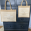 Thumbnail: The Jute Bag