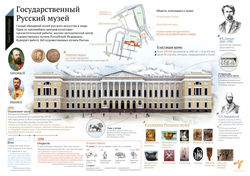 thumb_1180_map_map