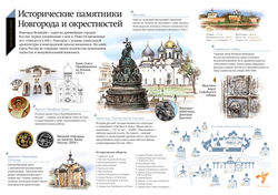 thumb_1162_map_map