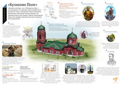 thumb_1152_map_map