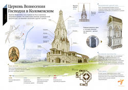thumb_974_map_map