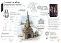 thumb_1104_map_map