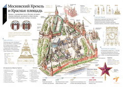 thumb_1159_map_map