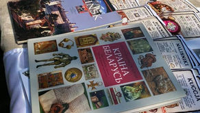 Wheaton Festival of Cultures 12/09/21