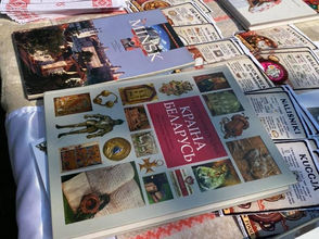 Wheaton Festival of Cultures 12/09/21