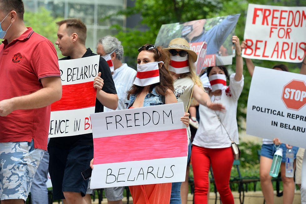 In Solidarity with People of Belarus Rally