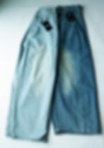 Thumbnail: Bada Oversized Jeans