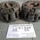 Thumbnail: Isuzu Trooper Hub Lock Manual