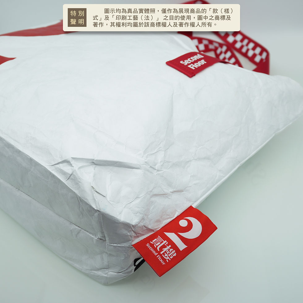 縮圖：品匠客製水洗牛皮紙袋017底部