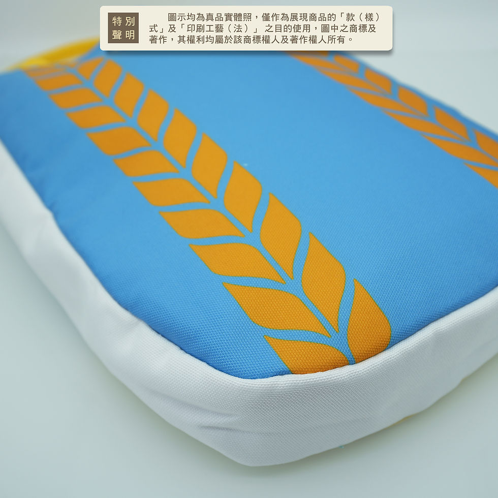縮圖：品匠客製 帆布袋021底部