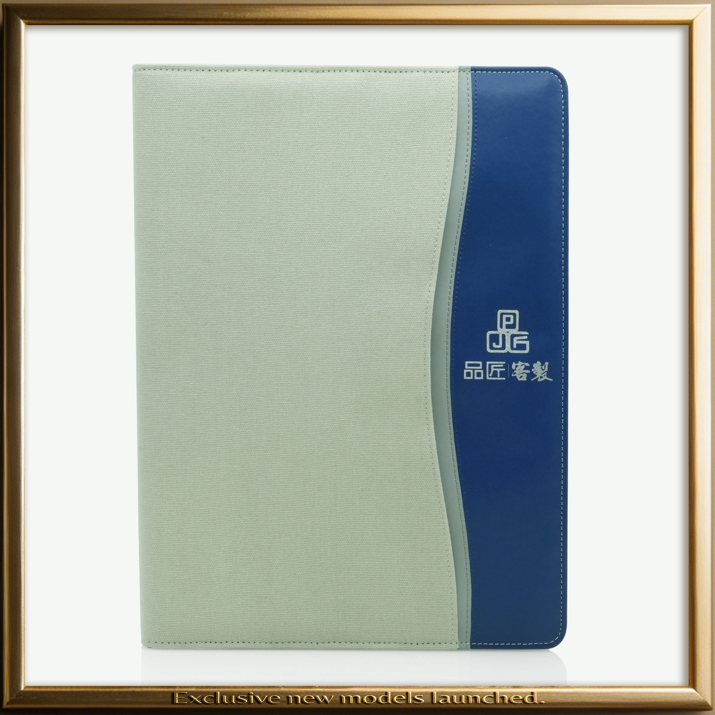 品匠客製2026新款圖1