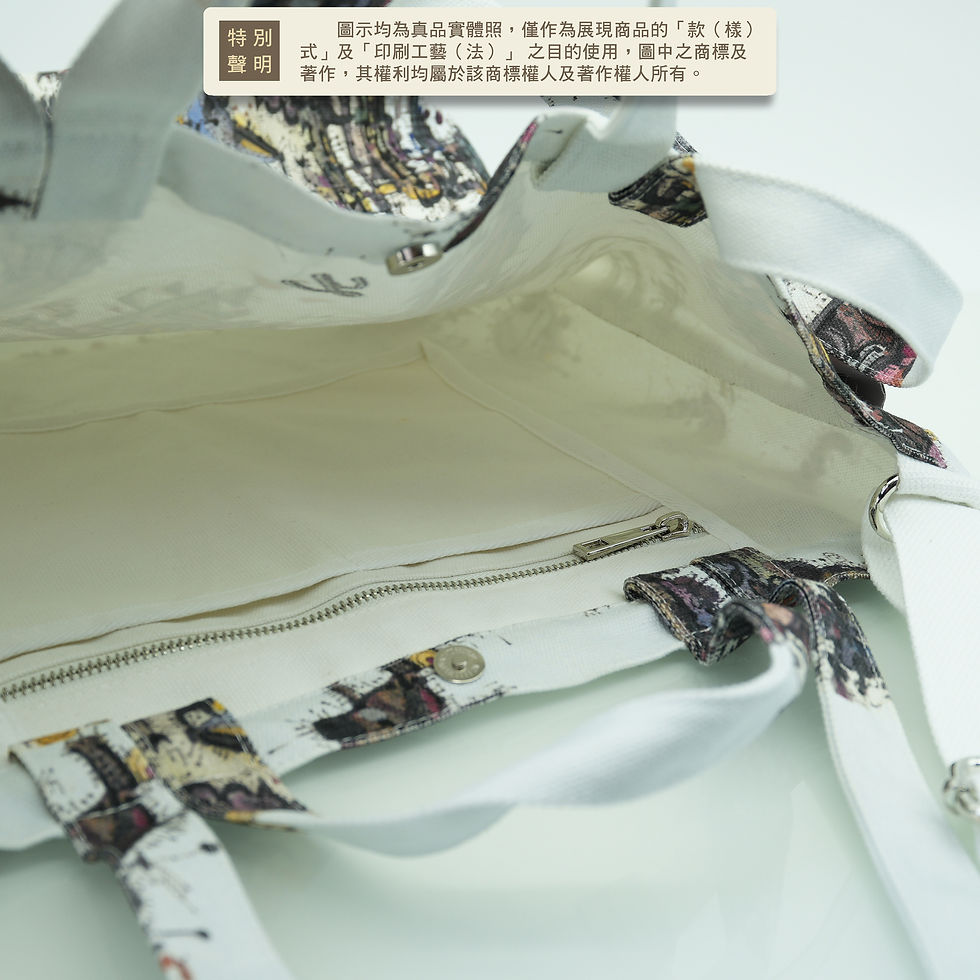 品匠客製 帆布袋049打開