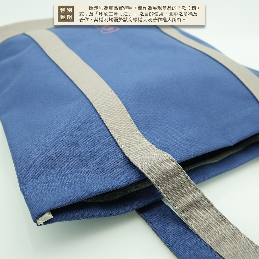 縮圖：品匠客製 帆布袋035特寫1