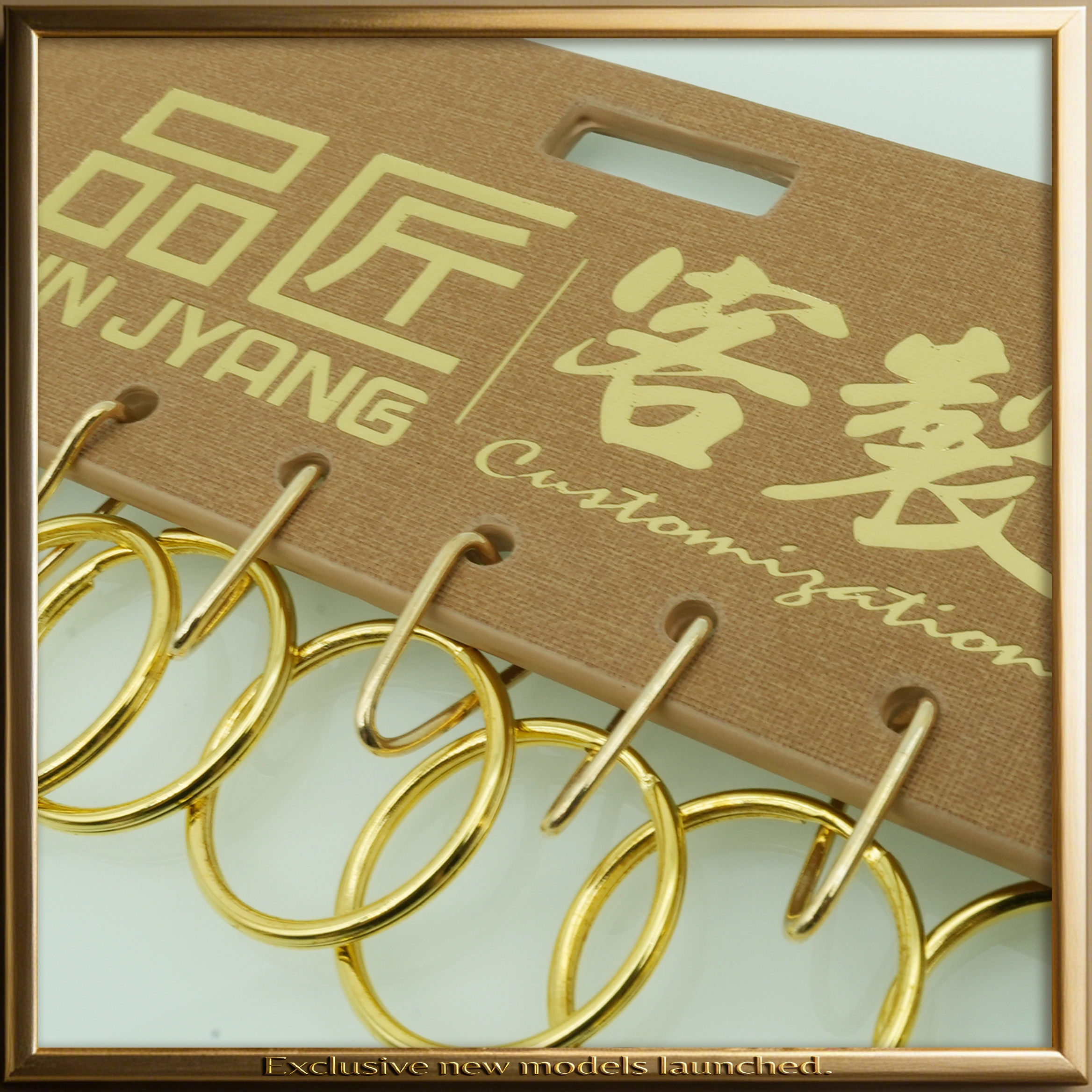 品匠客製2026新款圖11