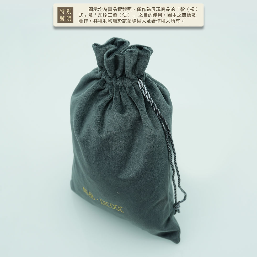 品匠客製 絨布束口袋073半側面