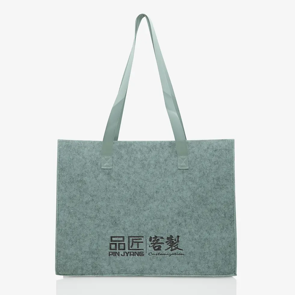 品匠客製 毛氈袋071正面