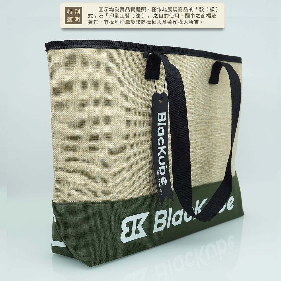 縮圖：品匠客製 麻布袋022半側面