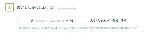 Leçon27りかい(2022/4/3) content media