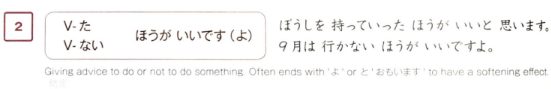 Leçon41りかい(2022/7/16) content media