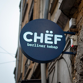 Devanture restaurant CHËF - berliner kebap, Lyon 69001