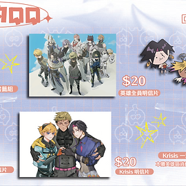 cwt-02.PNG