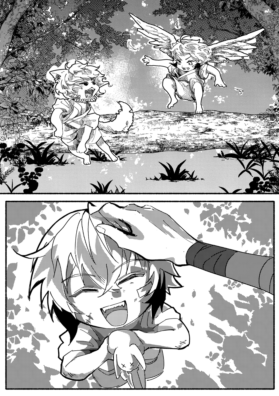 文狼妖怪paro_輸出_022