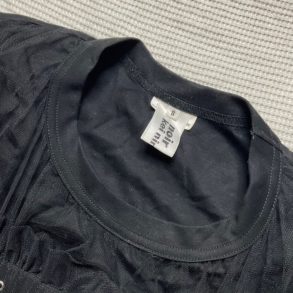 Thumbnail: noir kei ninomiya t-shirt (s)