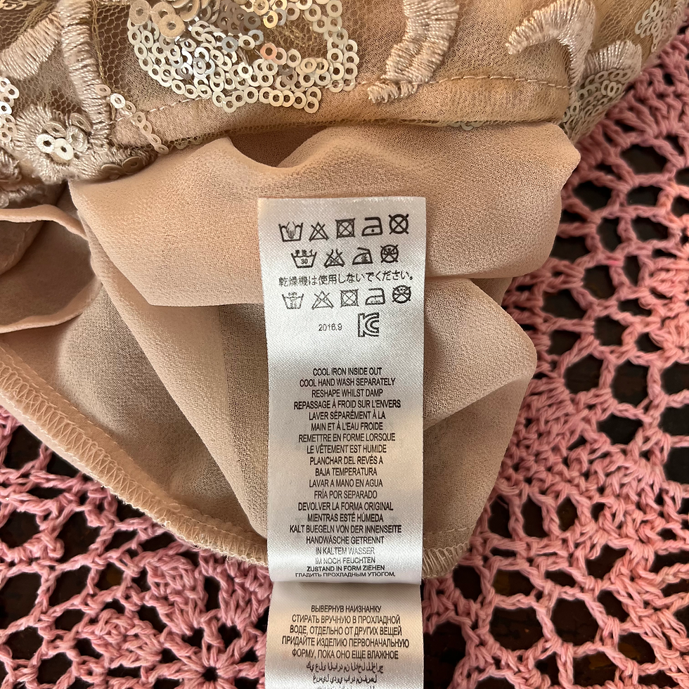 Thumbnail: beige sequin top (S-M)