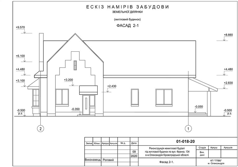 Франка, 134-Model фасад 3_page-0001.jpg