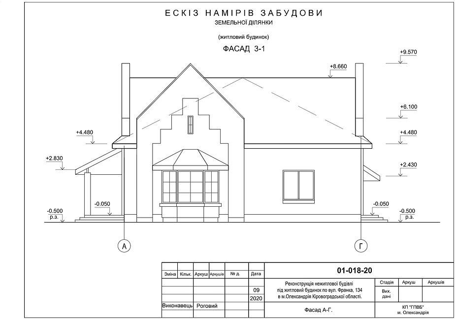 Франка, 134-Model фасад 2_page-0001.jpg