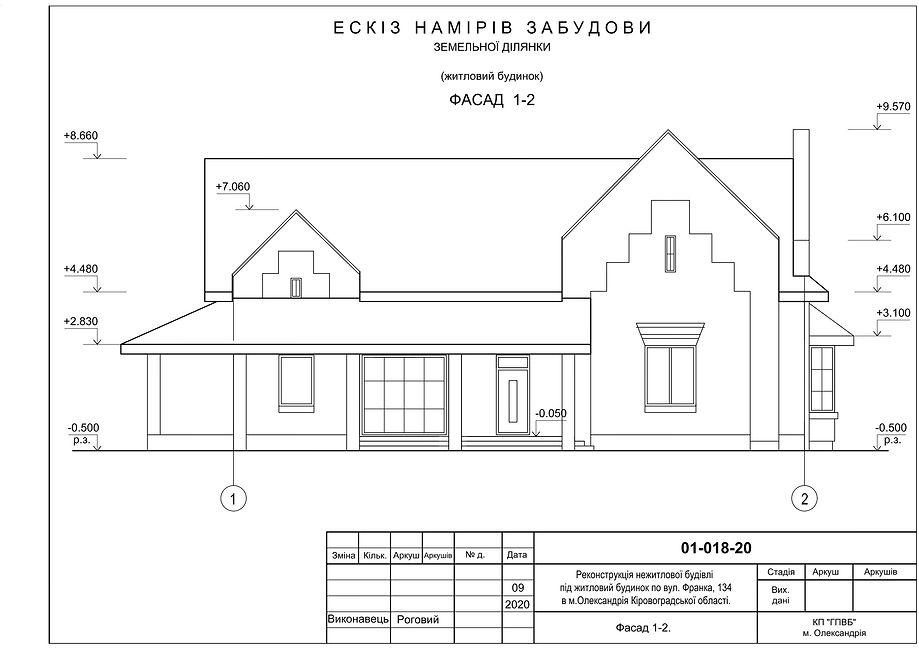 Франка, 134-Model фасад 1_page-0001.jpg