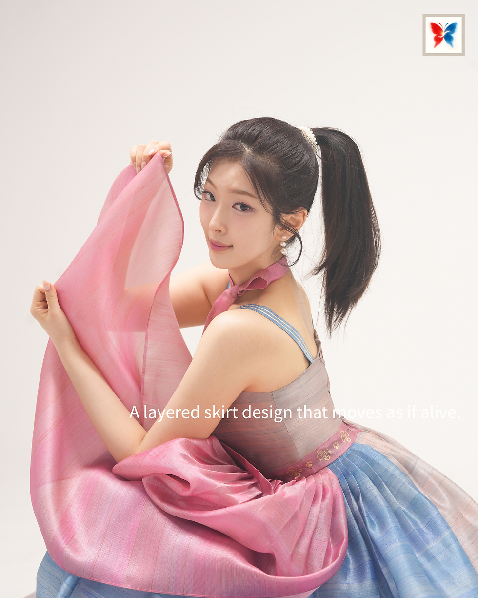 섬네일: JARAK DRESS