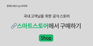Gray and Black Minimalist Fashion Style Banner (2).png