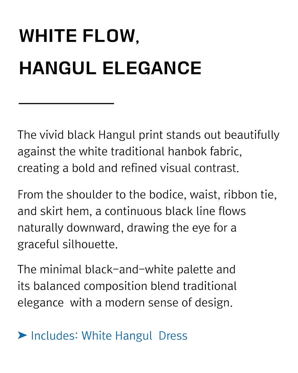 섬네일: K- Hangeul Dress White