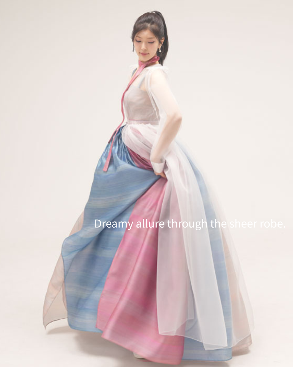 섬네일: JARAK DRESS