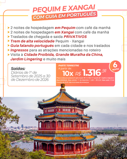 🌏 Descubra a China de um jeito exclusivo!