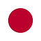 日本語