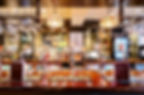 Pubs in soho