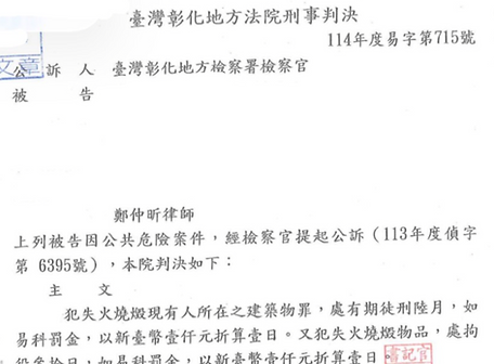 截圖 2026-07-15 下午3.10.17.png