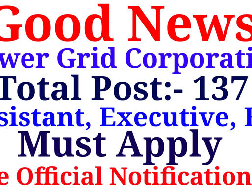 PGCIL Recruitment 2020 - Apprentice Posts