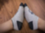 Thumbnail: Used Socks