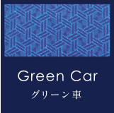 greencar_ttl.gif