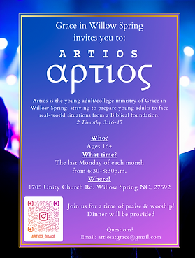 Aptios Young Adults