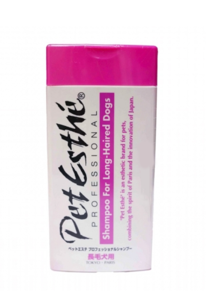 沖涼液- 長毛犬用 400ml